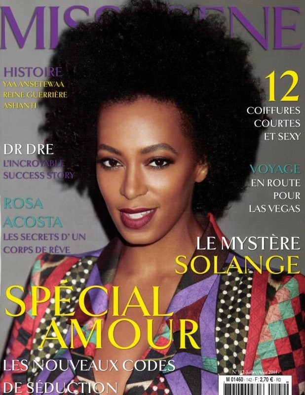 Juillet 2014